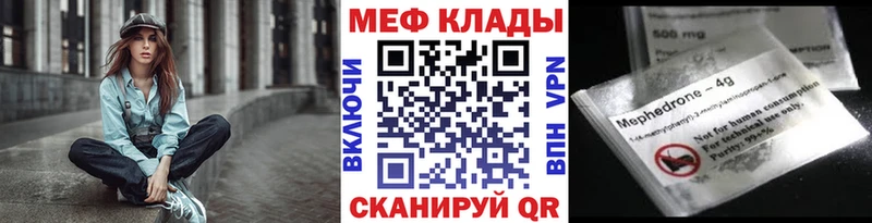 ГАШИШ Севастополь