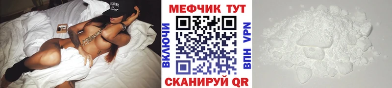 Где можно купить наркотики Севастополь Псилоцибиновые грибы  ГАШ  МАРИХУАНА  COCAIN  АМФЕТАМИН 