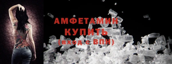 дистиллят марихуана Ладушкин