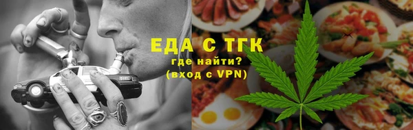 хмурый Липки