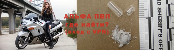 MESCALINE Лагань