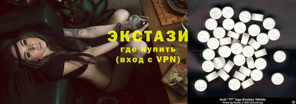 MESCALINE Лагань