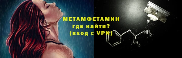 MESCALINE Лагань