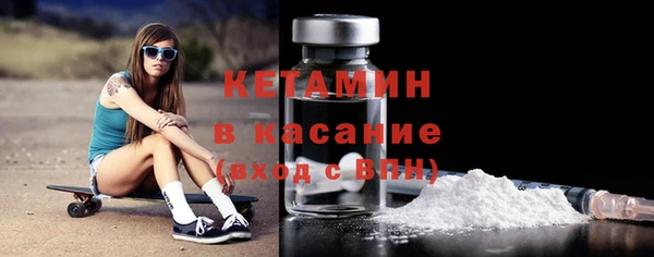 скорость Лиски