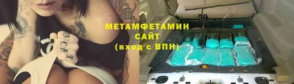 дистиллят марихуана Ладушкин