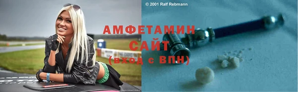 скорость Лиски