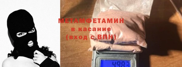 хмурый Липки