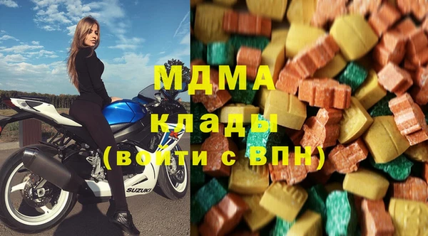 дистиллят марихуана Ладушкин