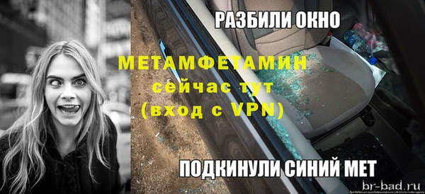 дистиллят марихуана Ладушкин