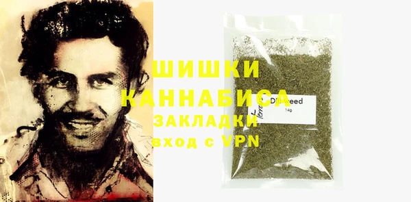 дистиллят марихуана Ладушкин
