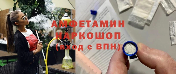 скорость Лиски