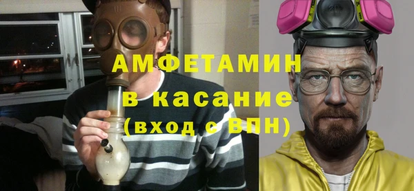 дистиллят марихуана Ладушкин