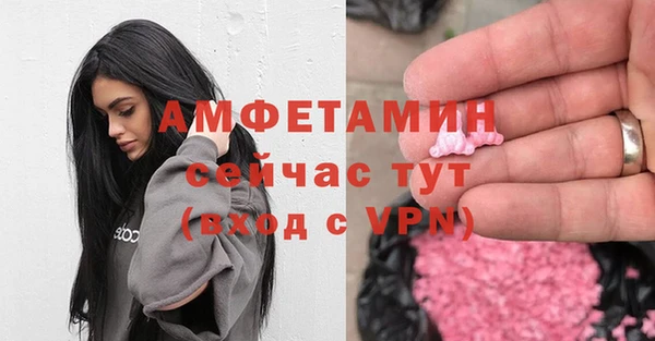 MESCALINE Лагань