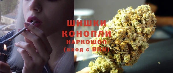 MESCALINE Лагань