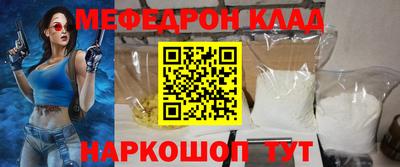 MDMA Донской