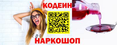 MDMA Донской