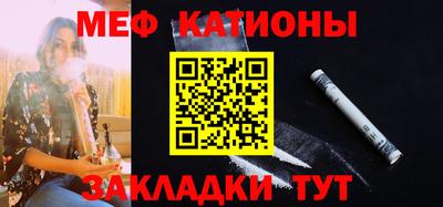 MDMA Донской