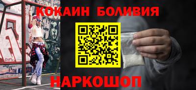 MDMA Донской