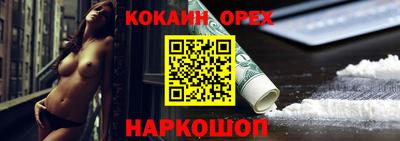 MDMA Донской