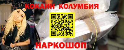 MDMA Донской