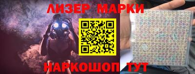 MDMA Донской