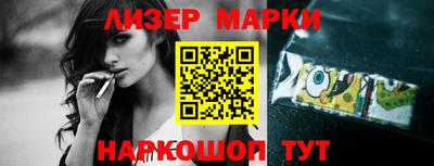 MDMA Донской