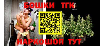 мефедрон мука Азнакаево