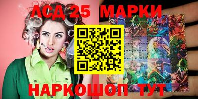 MDMA Донской