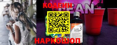 каннабис Донецк