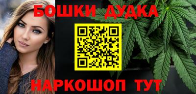 MDMA Донской