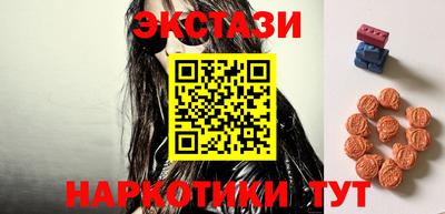 MDMA Донской