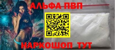 MDMA Донской