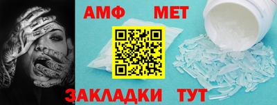 каннабис Донецк
