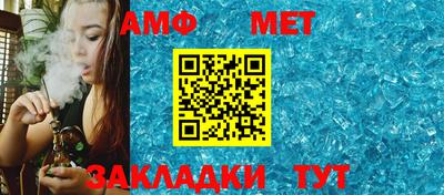 MDMA Донской