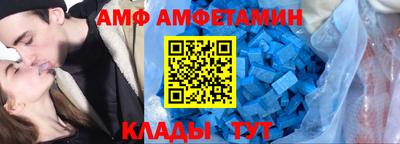MDMA Донской