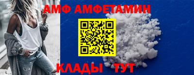 MDMA Донской