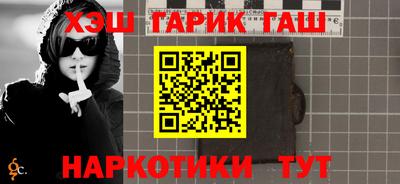 MDMA Донской