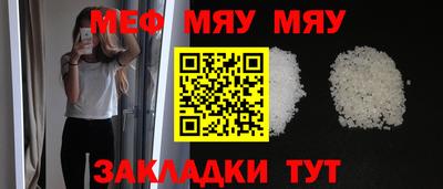 каннабис Донецк