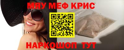 MDMA Донской